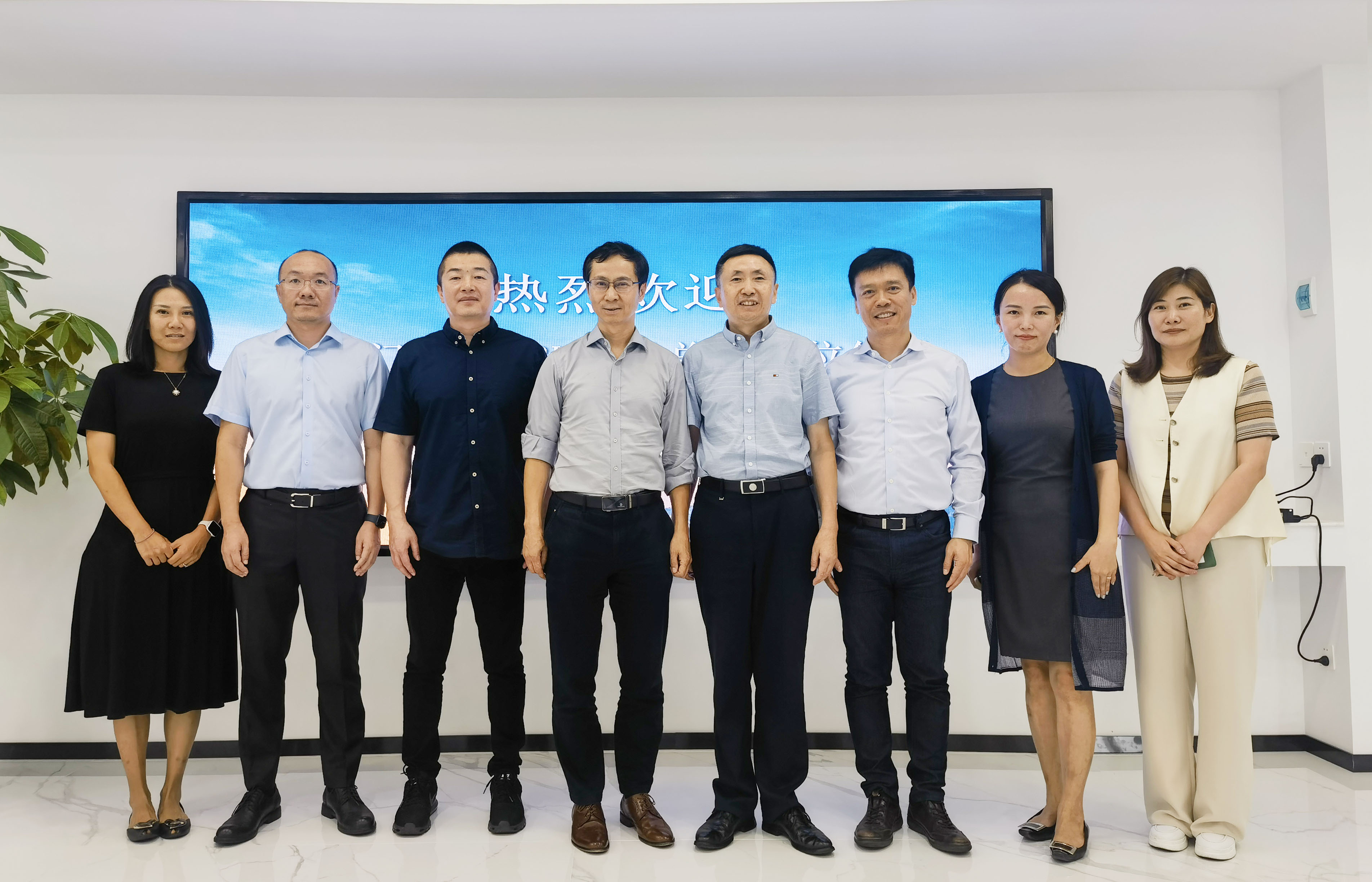 西门子数字化工业集团MC BU总经理李雷先生一行莅临北京进步公司