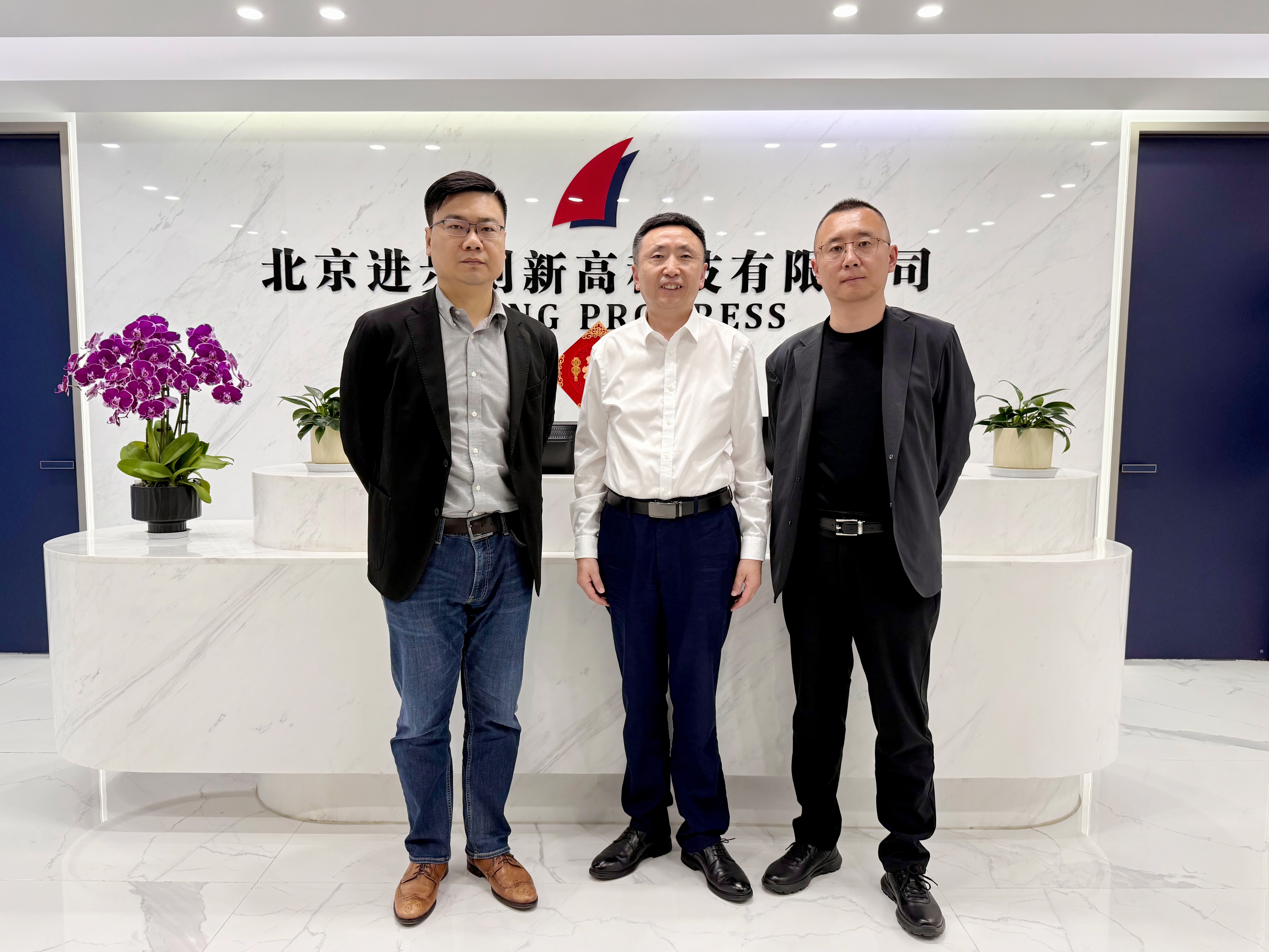 微信图片_20260428124855_副本_副本.jpg 微信图片_20260428124855_副本_副本.jpg